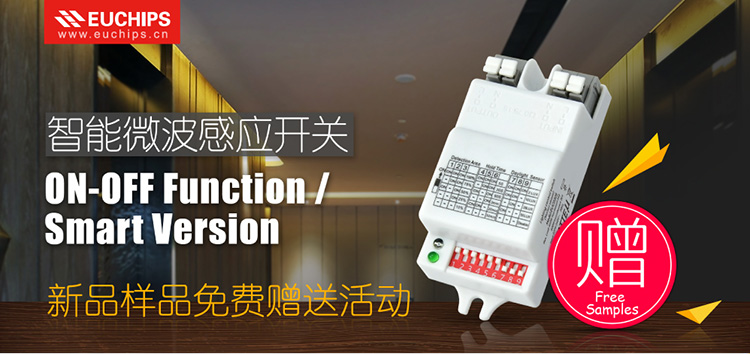 平博pinnacle体育平台样品赠送活动