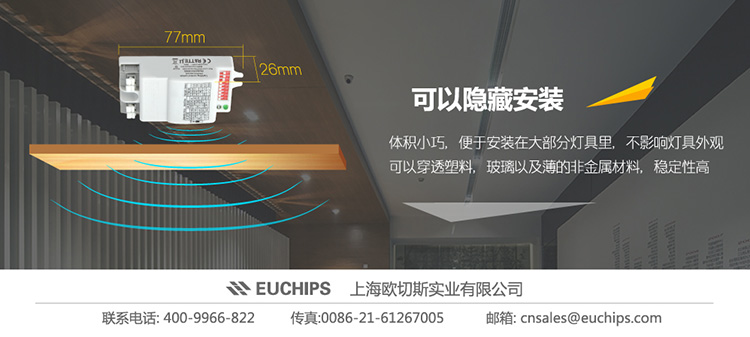 平博pinnacle体育平台赠送样品