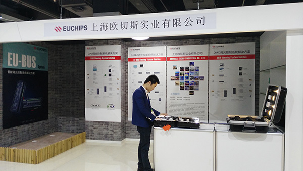 平博pinnacle体育平台展厅