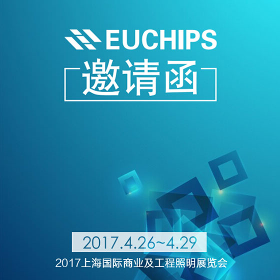平博pinnacle体育平台参加2017上海展