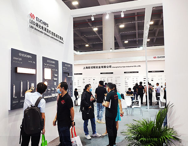 平博pinnacle体育平台光亚展4