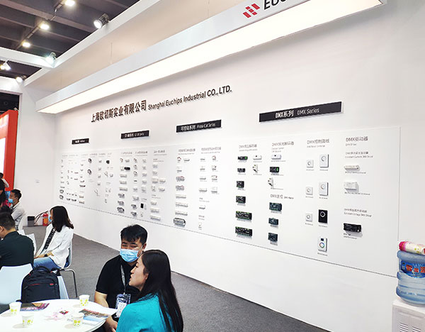 平博pinnacle体育平台光亚展10