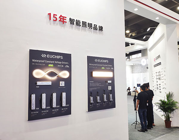 平博pinnacle体育平台光亚展9
