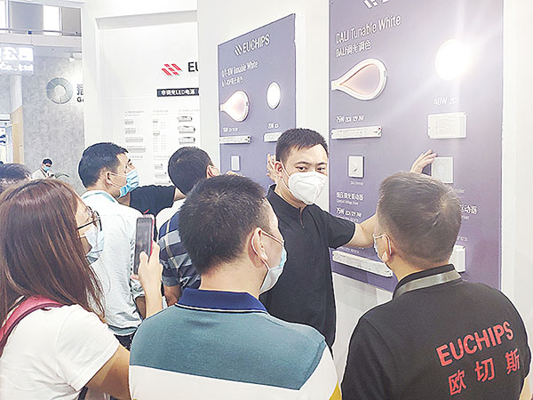 平博pinnacle体育平台光亚展倾情互动5