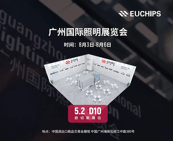 平博pinnacle体育平台-光亚展